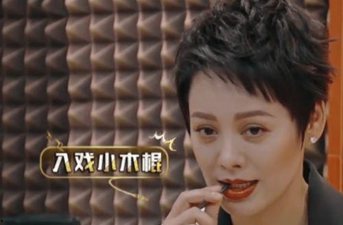 娱乐吃瓜酱配音演员是谁,揭秘配音演员身份之谜  第1张