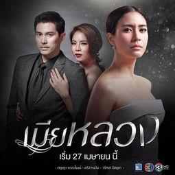 丘比特的诡计在线观看,浪漫陷阱大揭秘  第1张